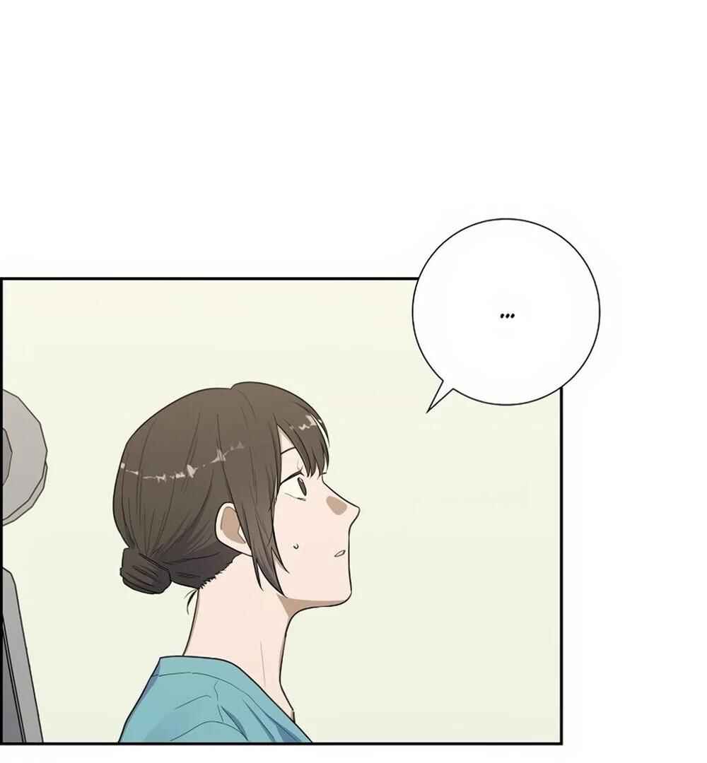 Re:meet Chapter 37 - Page 45