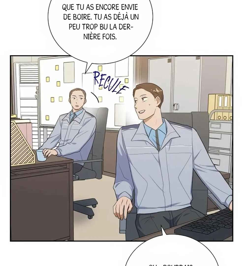 Re:meet Chapter 37 - Page 66