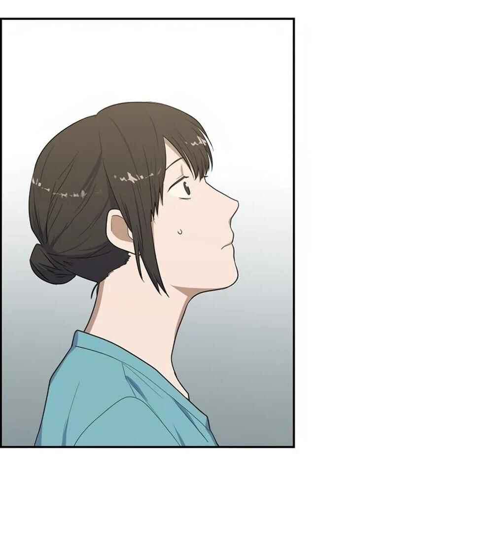 Re:meet Chapter 37 - Page 7