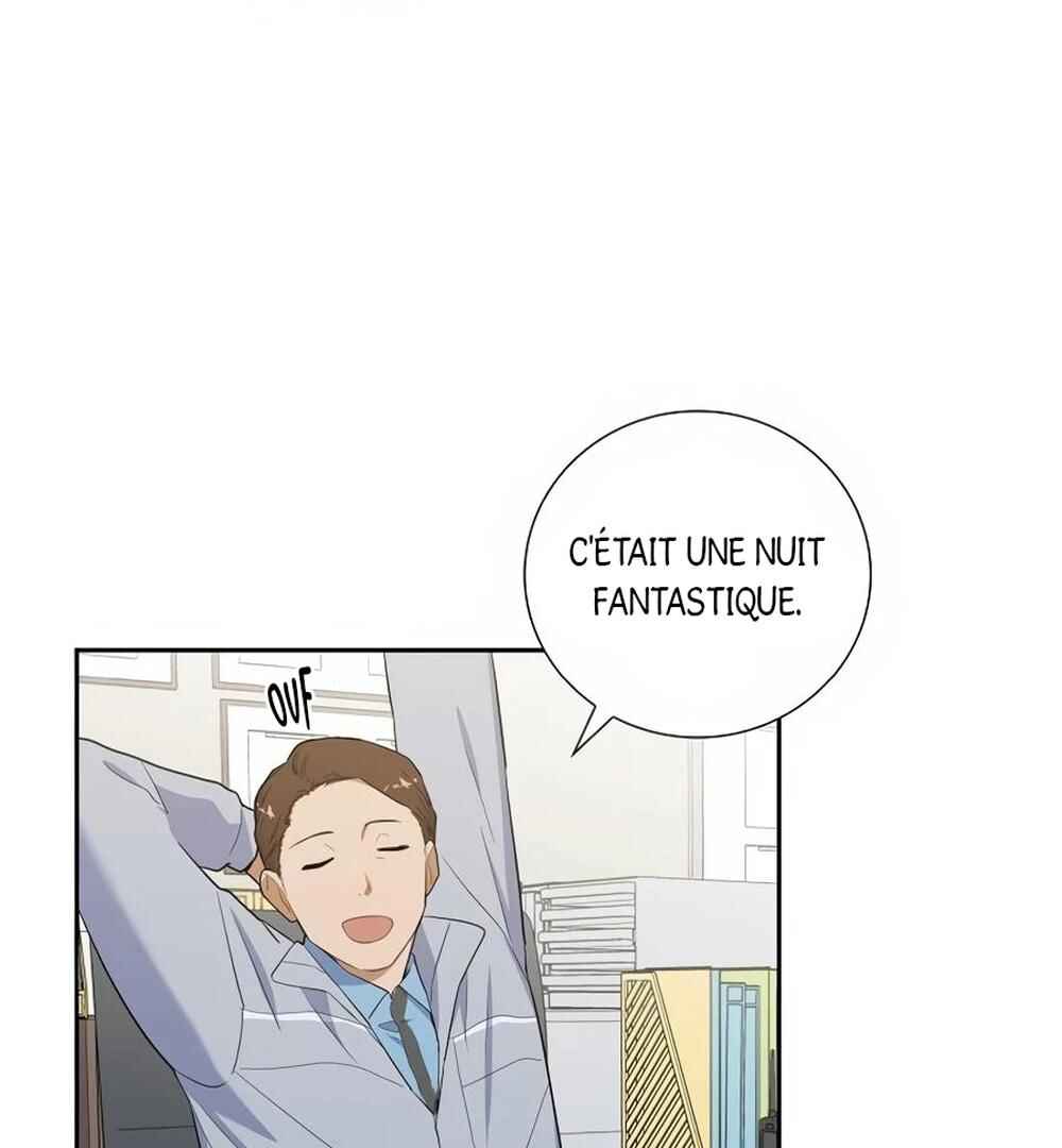 Re:meet Chapter 37 - Page 76