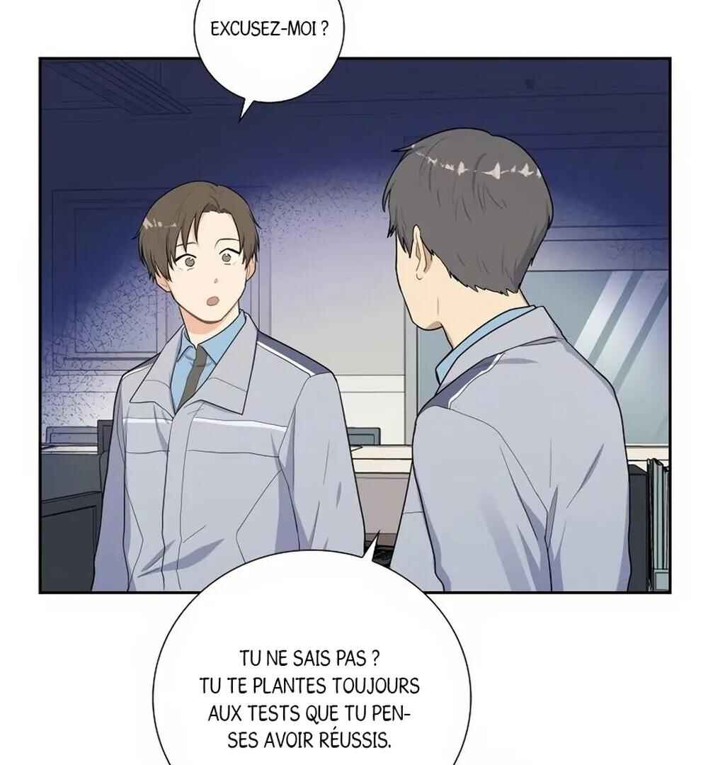 Re:meet Chapter 37 - Page 89
