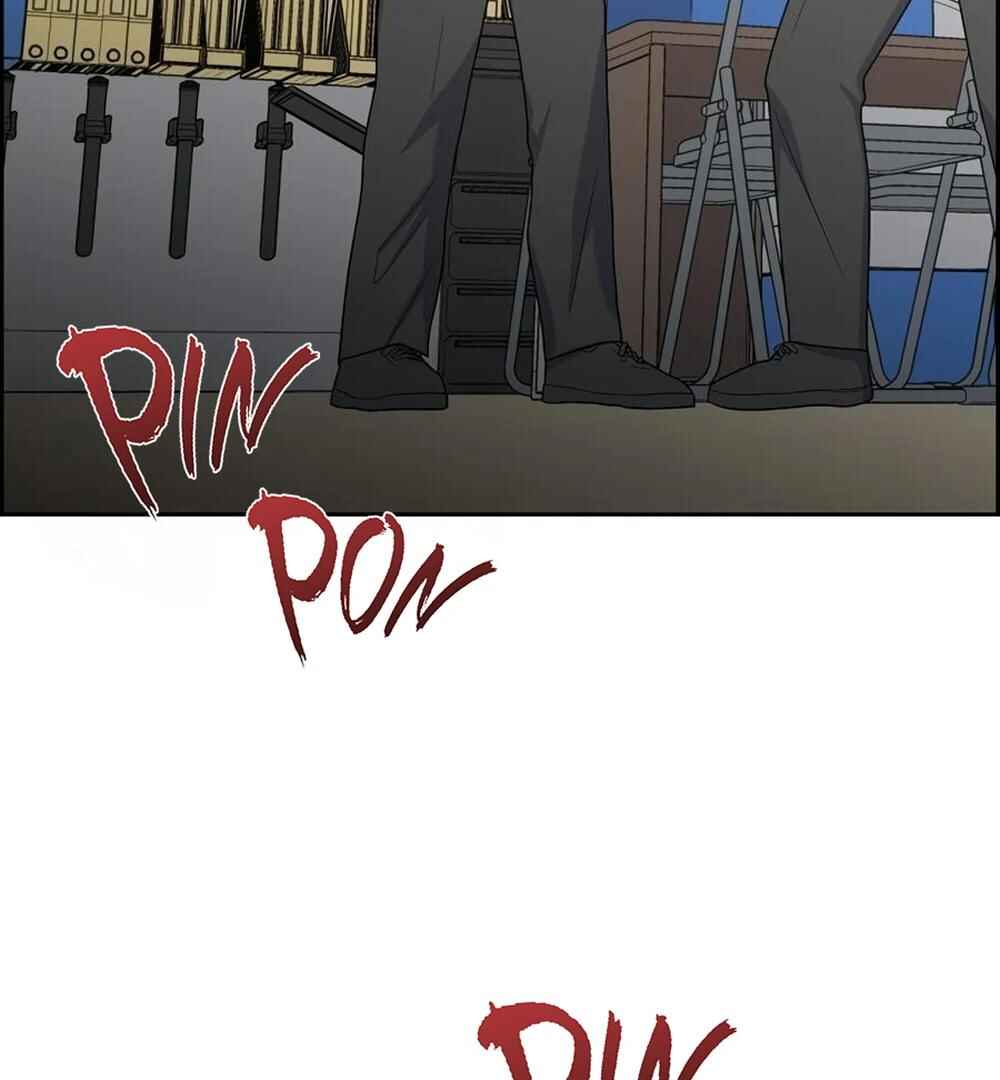 Re:meet Chapter 37 - Page 99