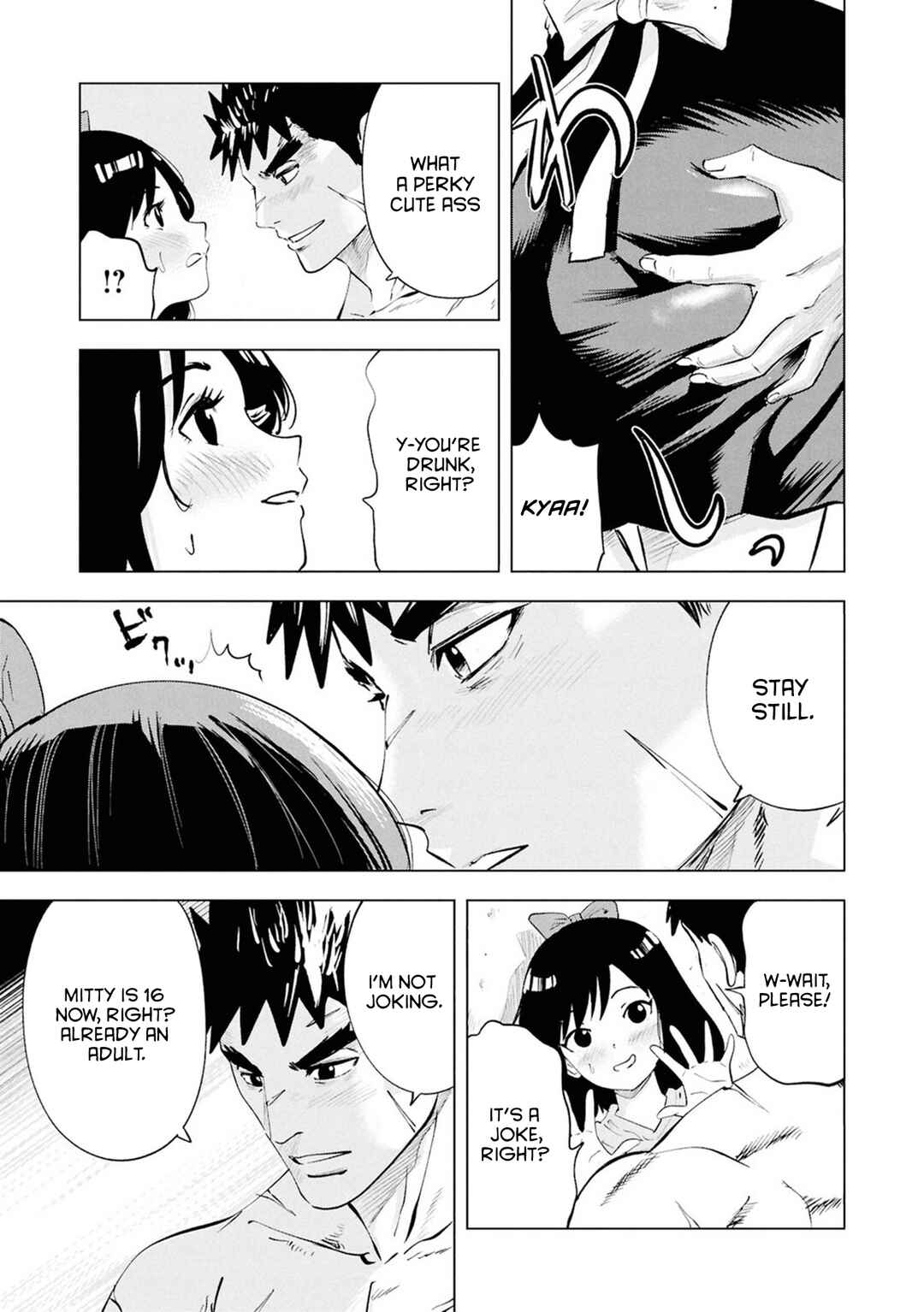 Oukoku e Tsuzuku Michi - Dorei Kenshi no Nariagari Harem Life Chapter 111 - Page 16