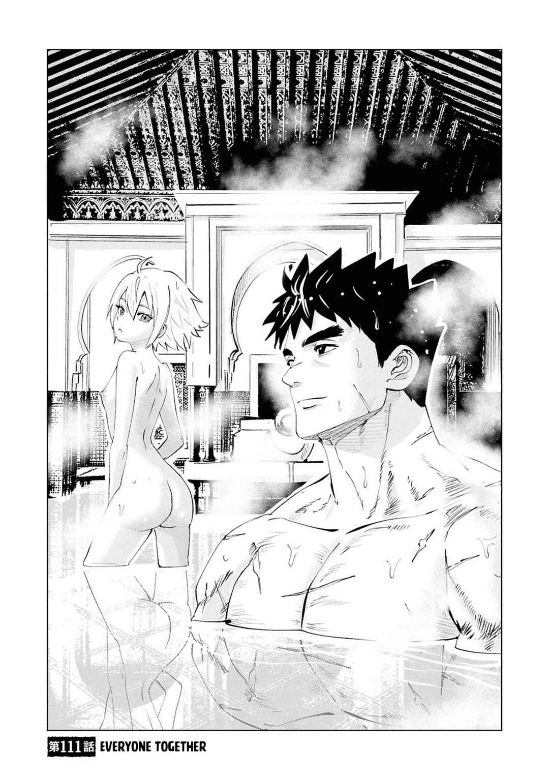 Oukoku e Tsuzuku Michi - Dorei Kenshi no Nariagari Harem Life Chapter 111 - Page 2