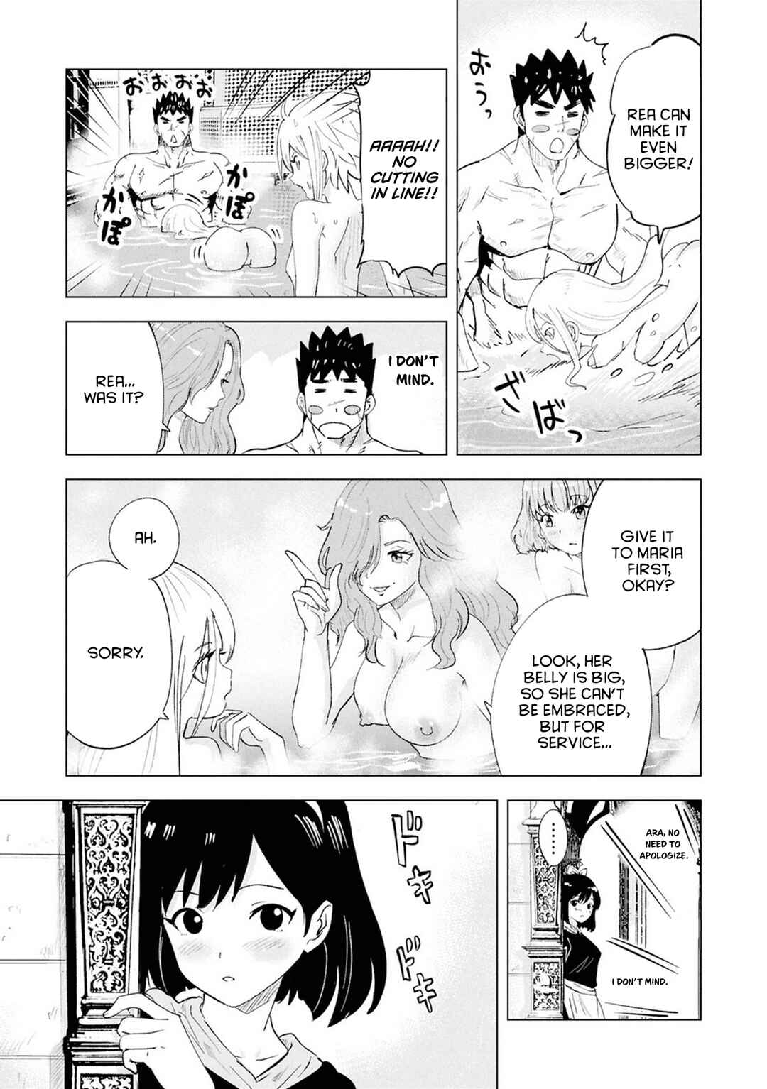 Oukoku e Tsuzuku Michi - Dorei Kenshi no Nariagari Harem Life Chapter 111 - Page 8