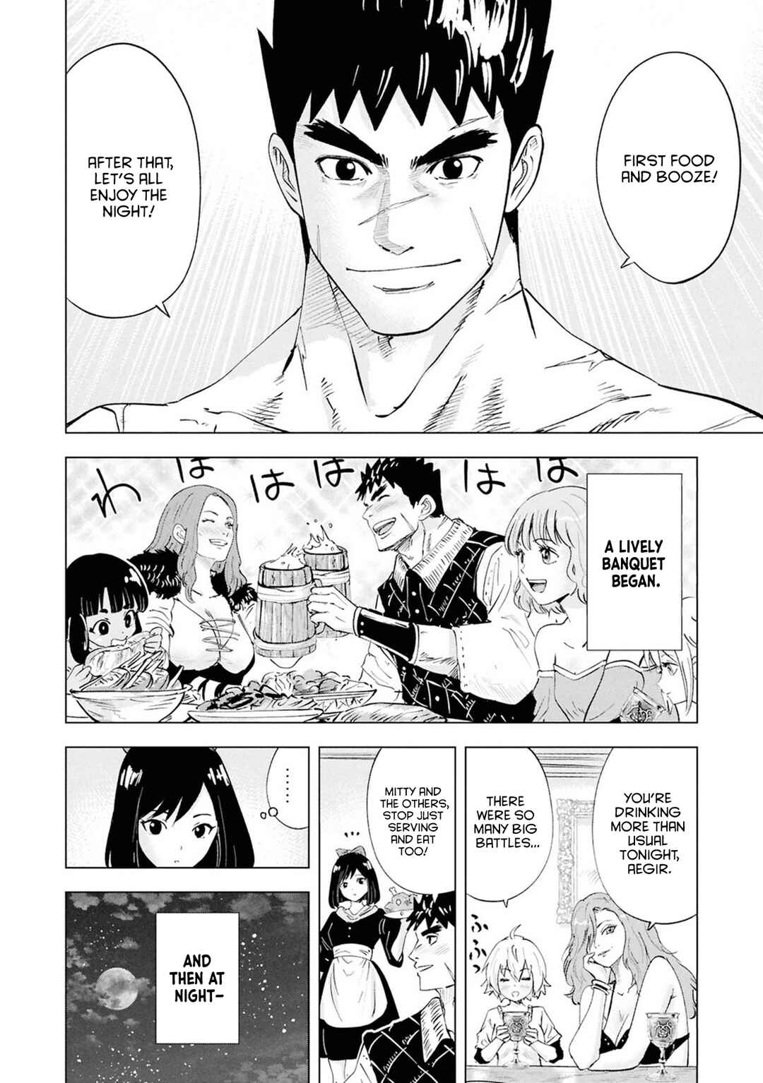 Oukoku e Tsuzuku Michi - Dorei Kenshi no Nariagari Harem Life Chapter 111 - Page 9