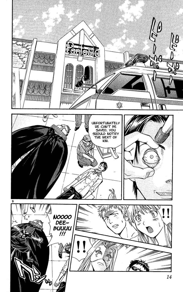 Yakitate!! Japan Chapter 42 - Page 11