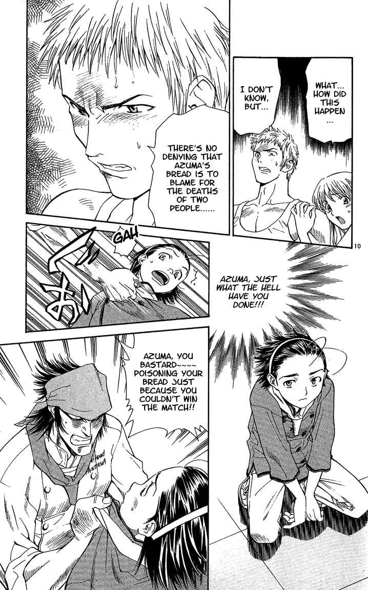 Yakitate!! Japan Chapter 42 - Page 12