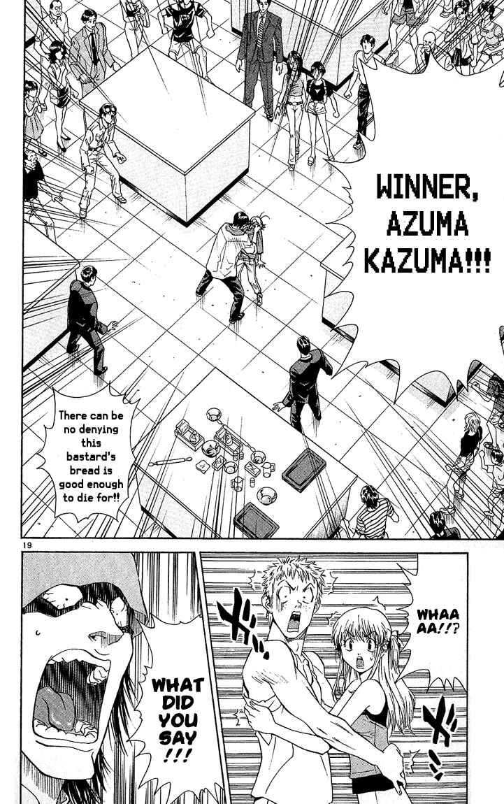 Yakitate!! Japan Chapter 42 - Page 21