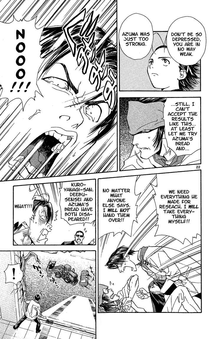Yakitate!! Japan Chapter 42 - Page 24