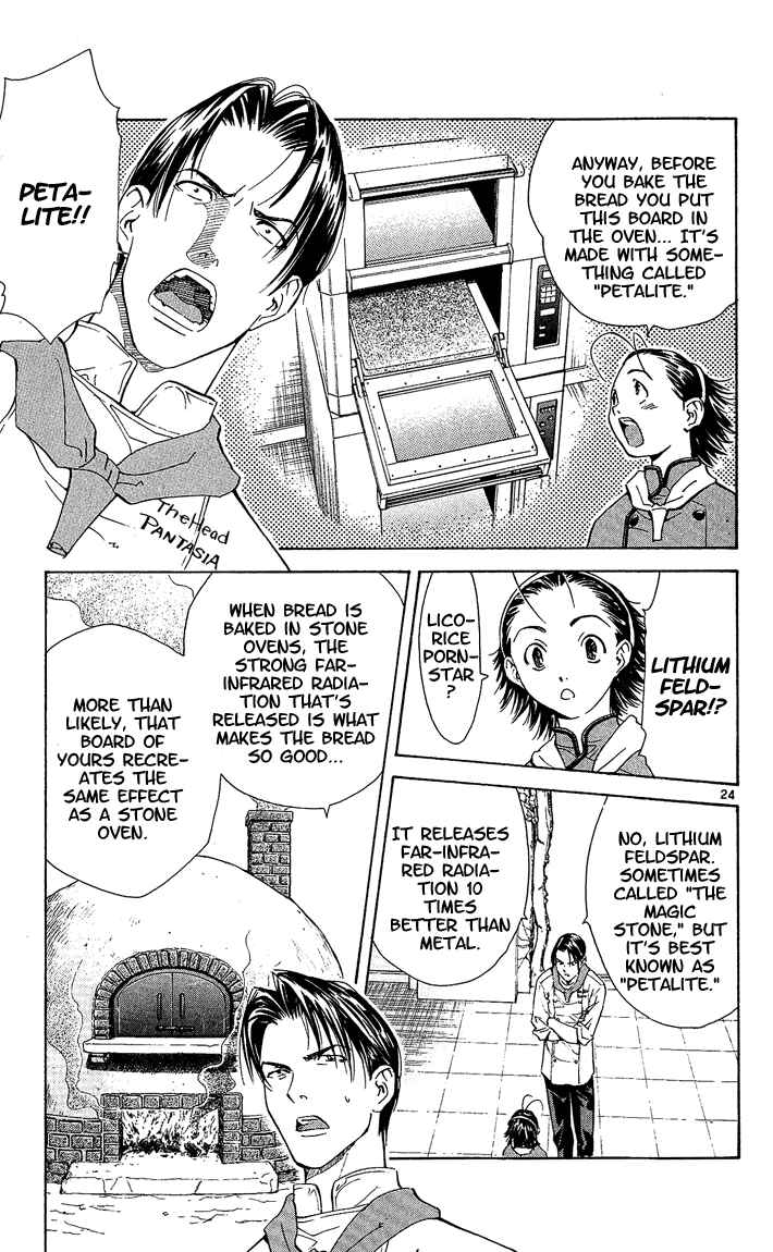 Yakitate!! Japan Chapter 42 - Page 26