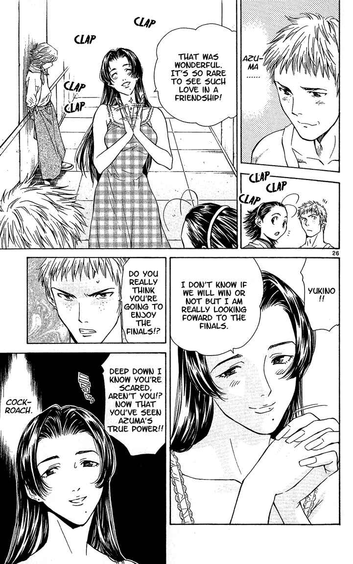 Yakitate!! Japan Chapter 42 - Page 28
