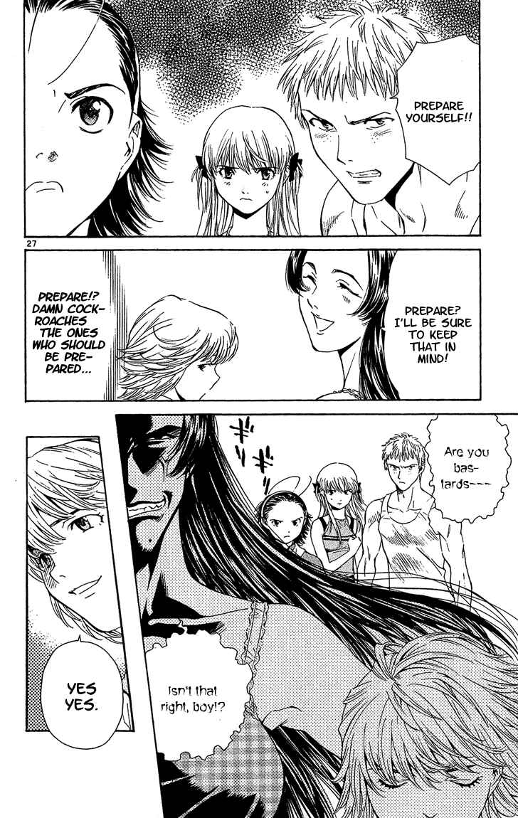 Yakitate!! Japan Chapter 42 - Page 29