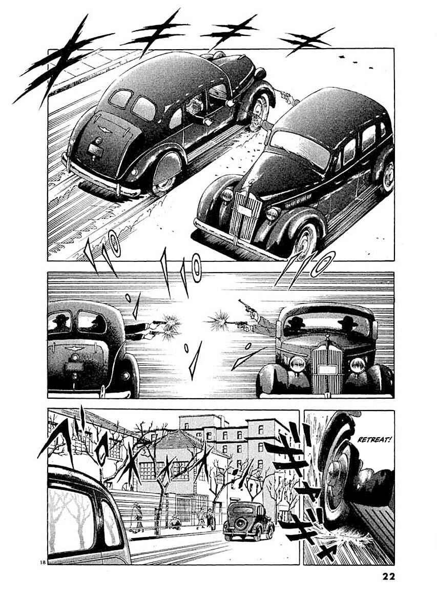 Ryuu: Ron Chapter 1 - Page 21