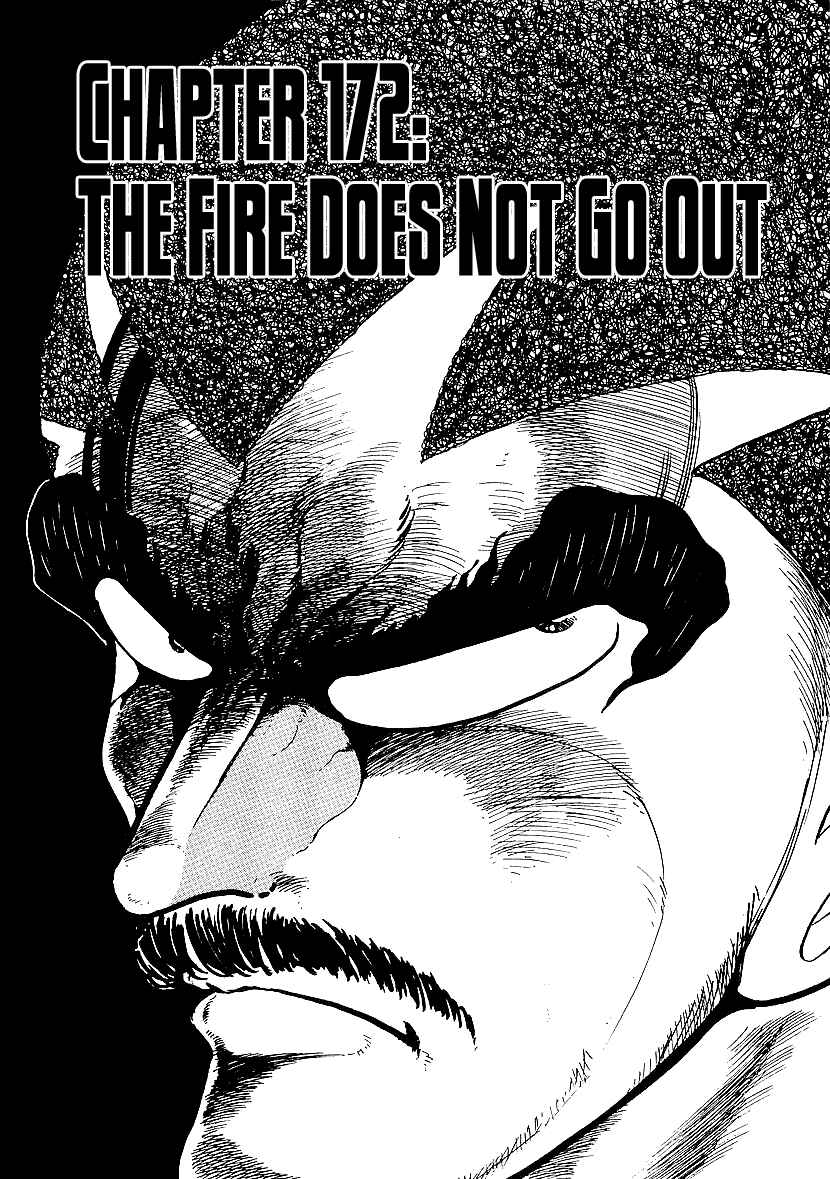 Osu!! Karate-bu Chapter 172 - Page 1