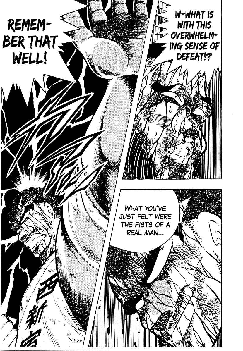 Osu!! Karate-bu Chapter 172 - Page 12
