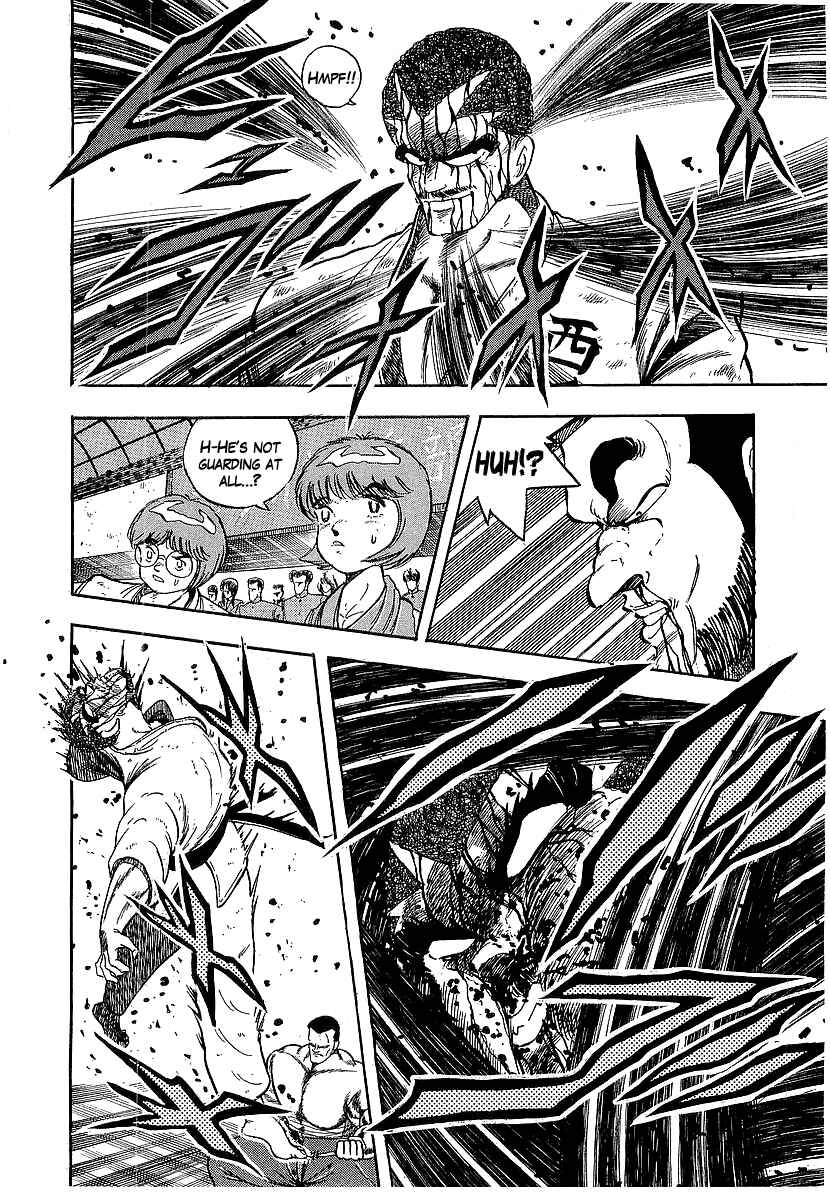 Osu!! Karate-bu Chapter 172 - Page 3