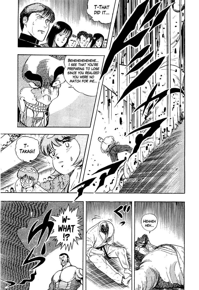 Osu!! Karate-bu Chapter 172 - Page 4