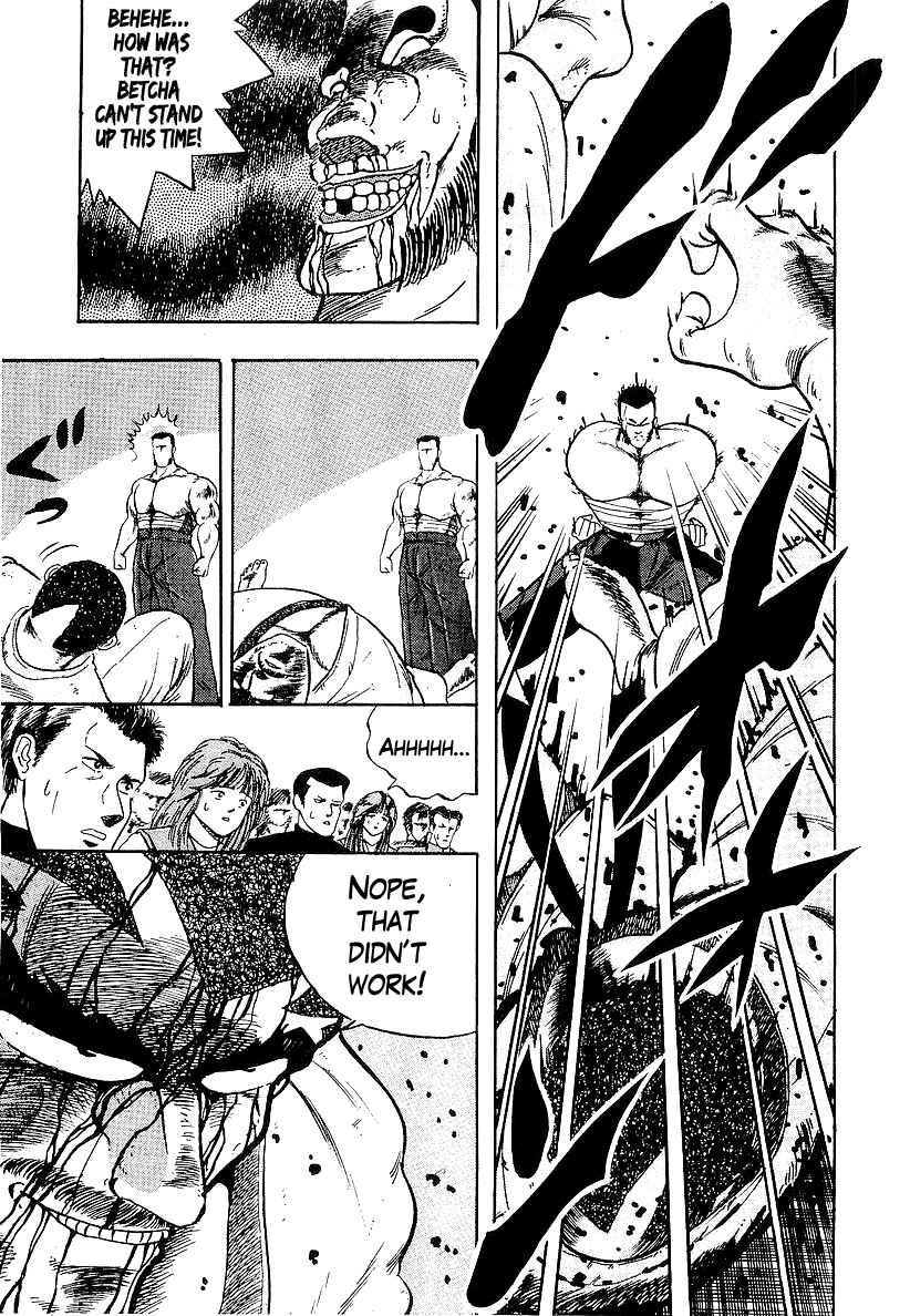 Osu!! Karate-bu Chapter 172 - Page 6