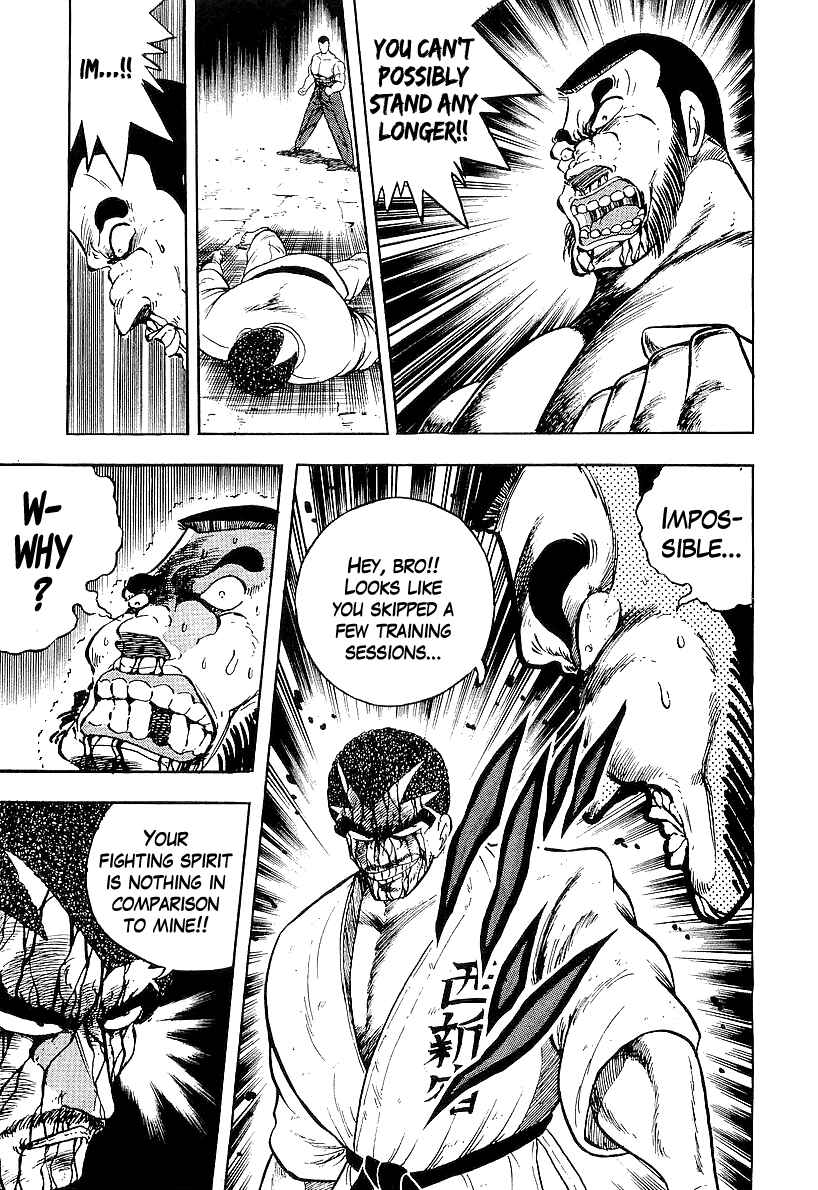 Osu!! Karate-bu Chapter 172 - Page 8