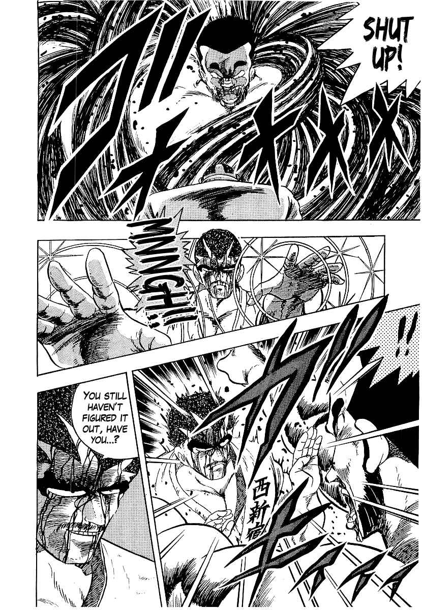 Osu!! Karate-bu Chapter 172 - Page 9