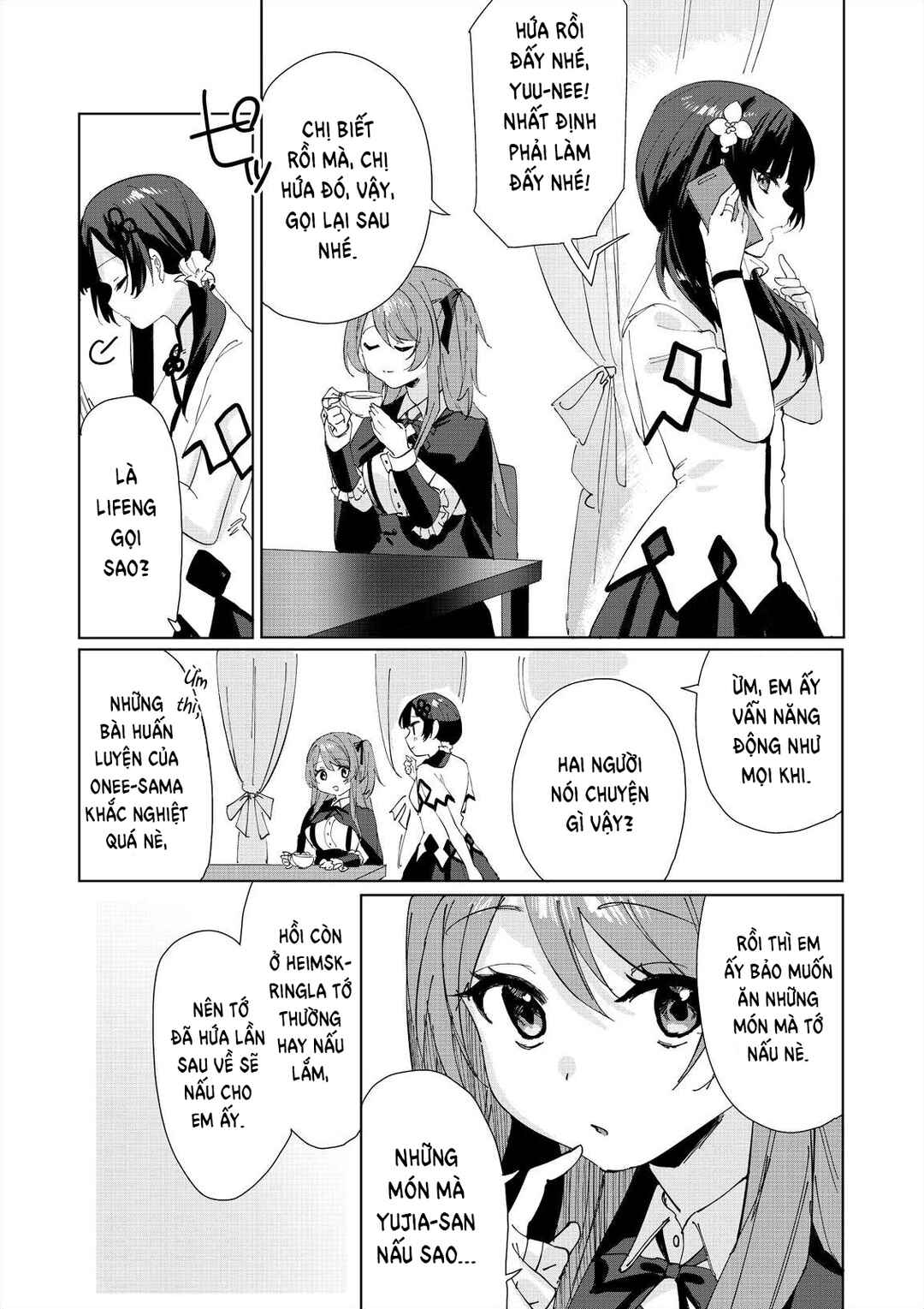 Assault Lily: Last Bullet - Secret Garden ~ Sweet Memoria ~ Chapter 1 - Page 1