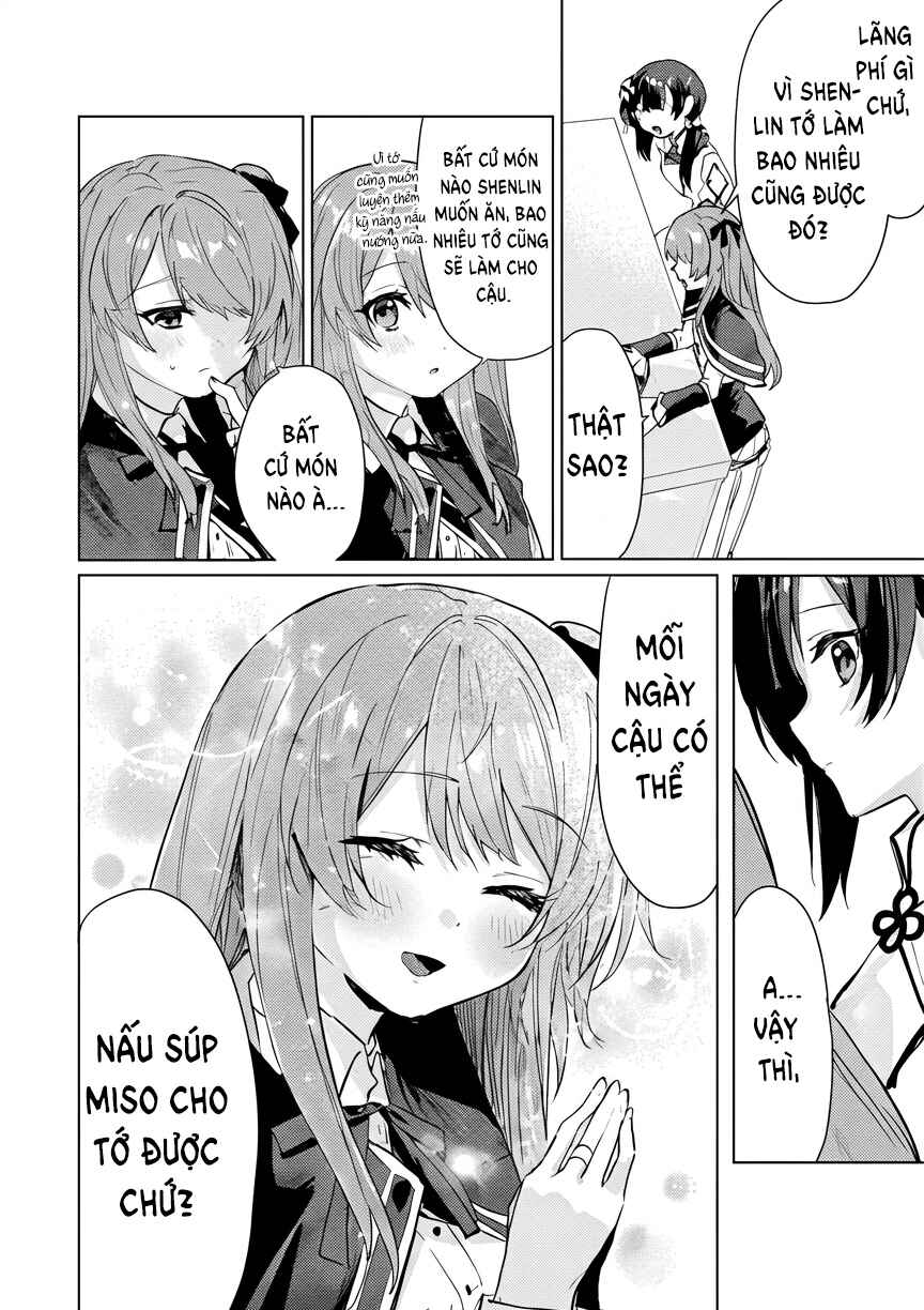 Assault Lily: Last Bullet - Secret Garden ~ Sweet Memoria ~ Chapter 1 - Page 16