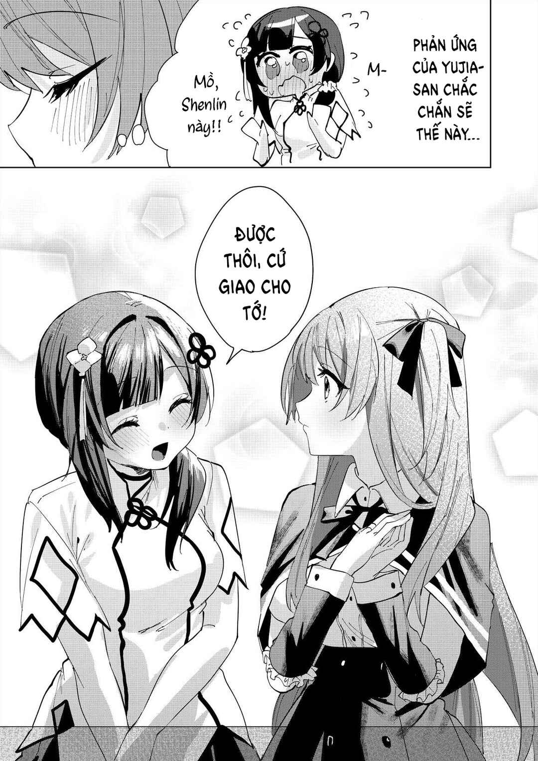 Assault Lily: Last Bullet - Secret Garden ~ Sweet Memoria ~ Chapter 1 - Page 17