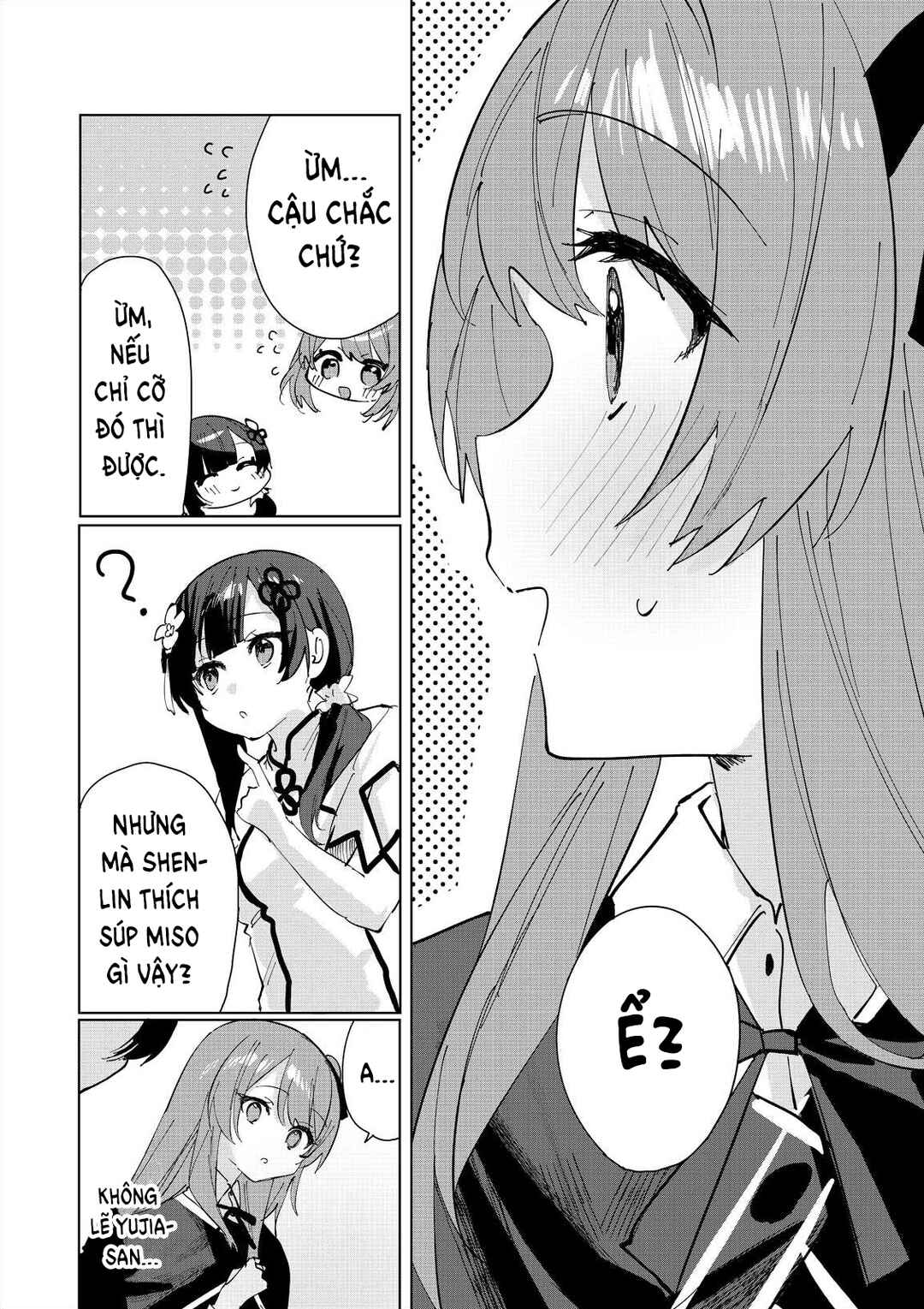 Assault Lily: Last Bullet - Secret Garden ~ Sweet Memoria ~ Chapter 1 - Page 18