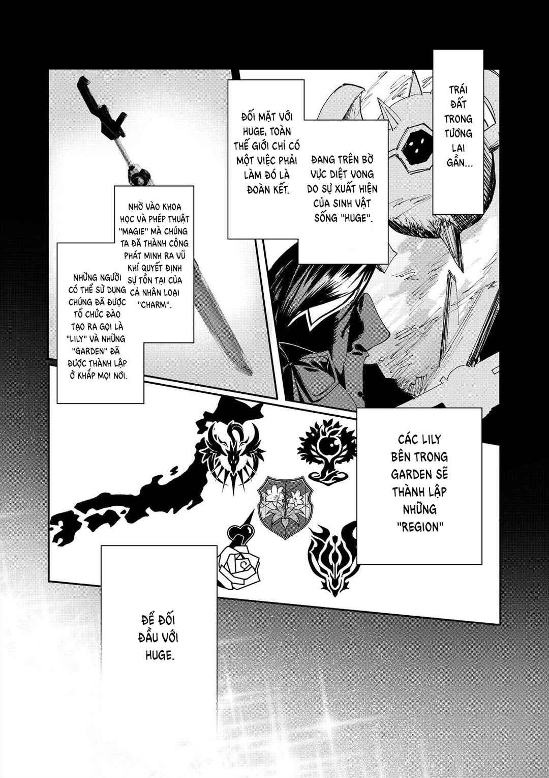 Assault Lily: Last Bullet - Secret Garden ~ Sweet Memoria ~ Chapter 1 - Page 3