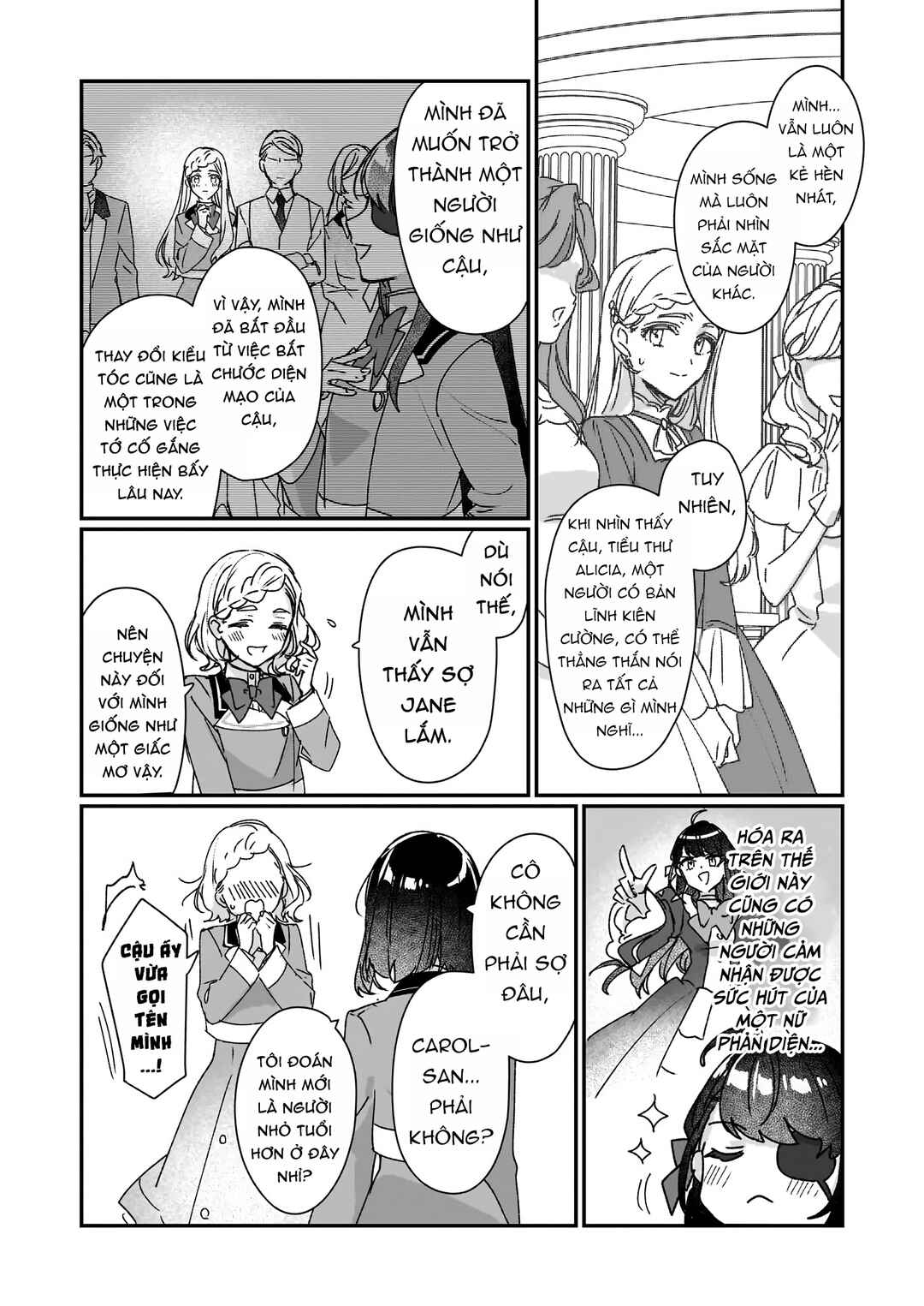 Rekishi ni Nokoru Akujo ni Naruzo - Akuyaku Reijou ni Naru hodo Ouji no Dekiai wa Kasoku Suru you desu! Chapter 22 - Page 17