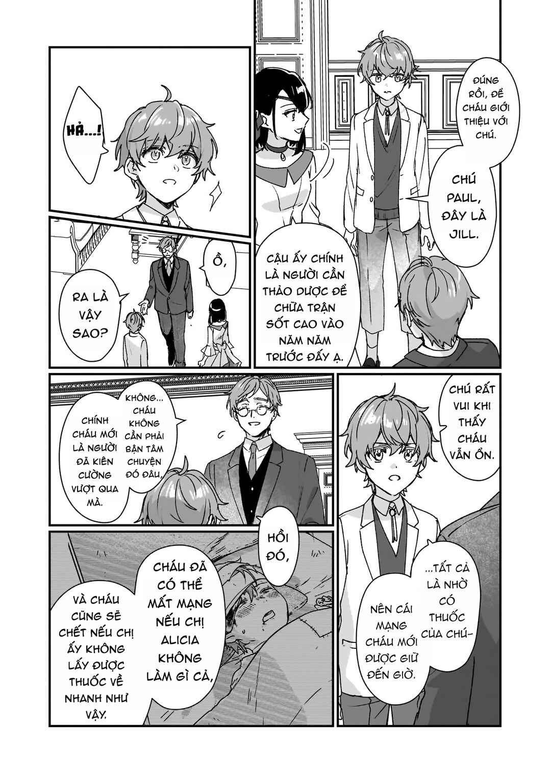 Rekishi ni Nokoru Akujo ni Naruzo - Akuyaku Reijou ni Naru hodo Ouji no Dekiai wa Kasoku Suru you desu! Chapter 22 - Page 25