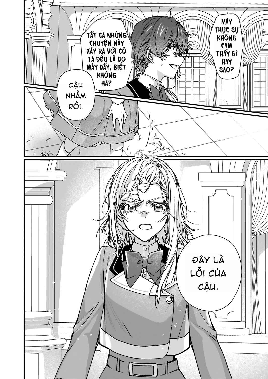 Rekishi ni Nokoru Akujo ni Naruzo - Akuyaku Reijou ni Naru hodo Ouji no Dekiai wa Kasoku Suru you desu! Chapter 22 - Page 4
