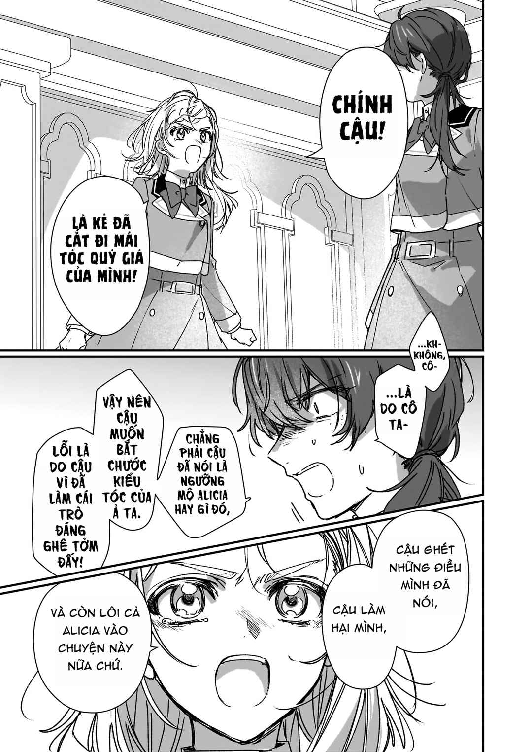 Rekishi ni Nokoru Akujo ni Naruzo - Akuyaku Reijou ni Naru hodo Ouji no Dekiai wa Kasoku Suru you desu! Chapter 22 - Page 5