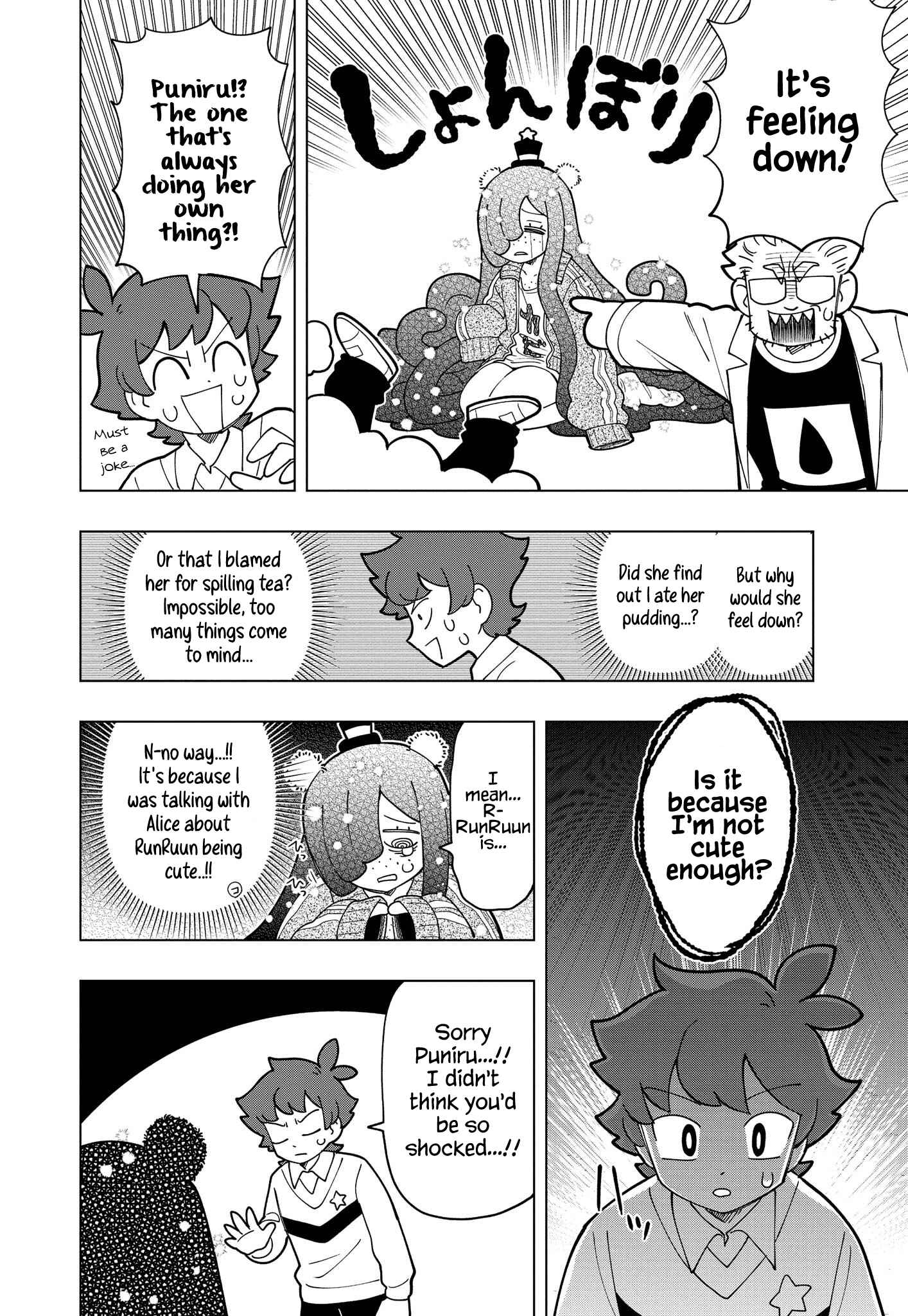 Puniru wa Kawaii Slime Chapter 13 - Page 8