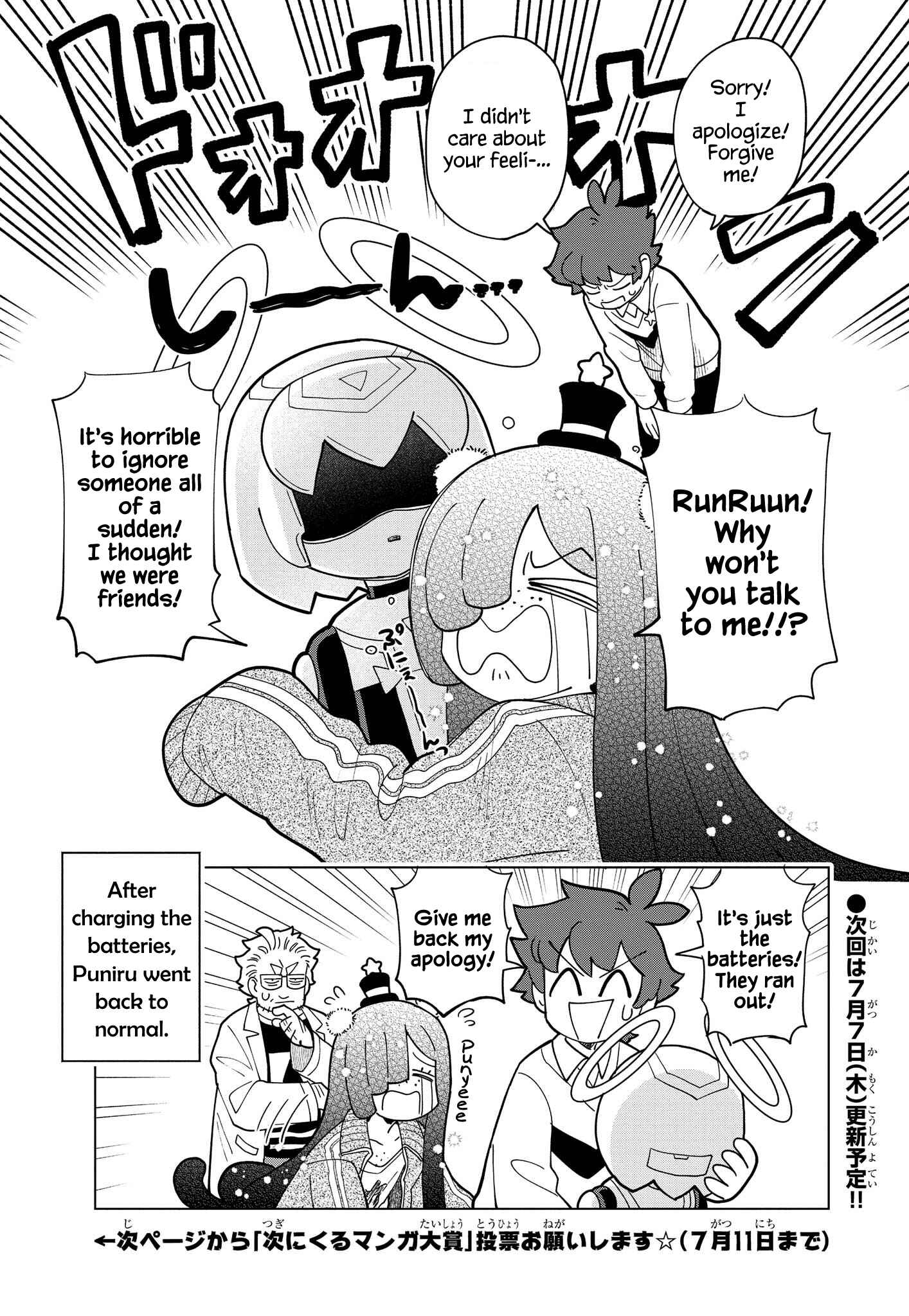 Puniru wa Kawaii Slime Chapter 13 - Page 9
