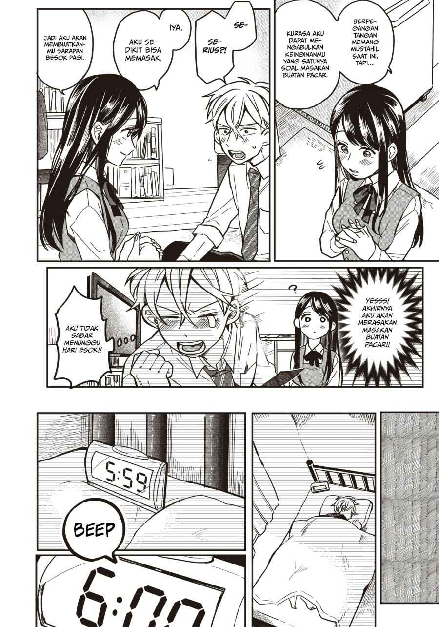 Tobioriyou to Shiteiru Joshikousei wo Tasuketara Dou Naru no ka? Chapter 2 - Page 12