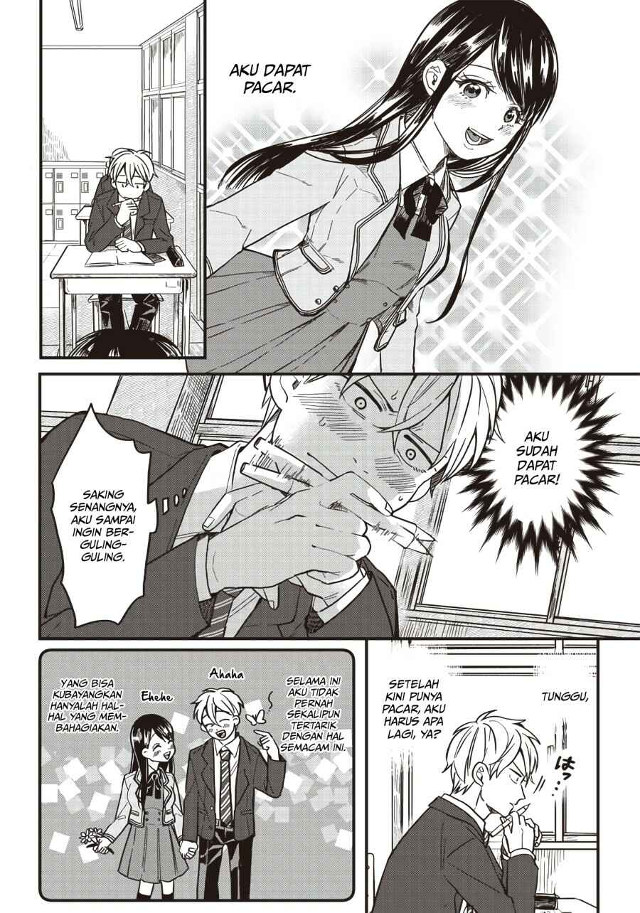 Tobioriyou to Shiteiru Joshikousei wo Tasuketara Dou Naru no ka? Chapter 2 - Page 3