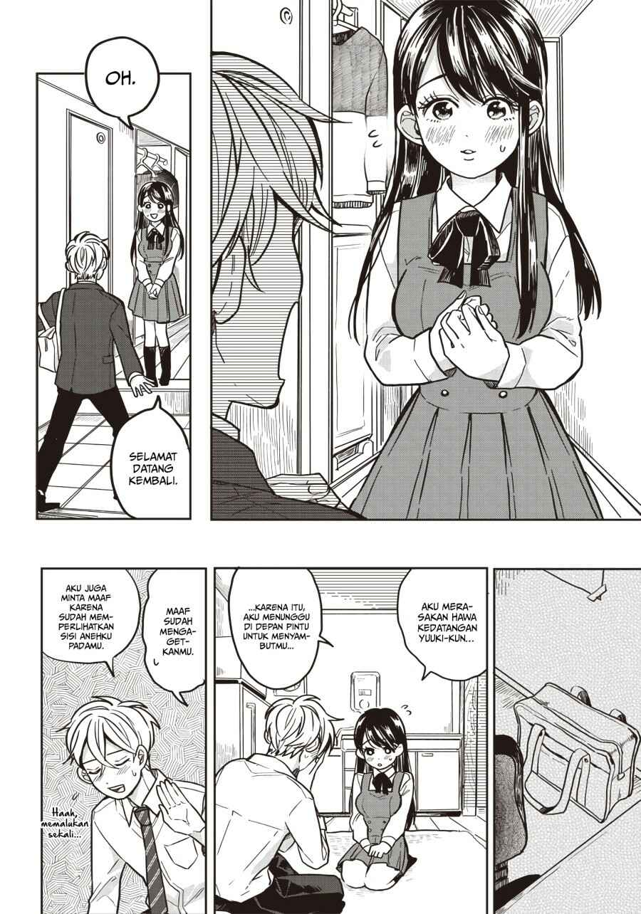 Tobioriyou to Shiteiru Joshikousei wo Tasuketara Dou Naru no ka? Chapter 2 - Page 7