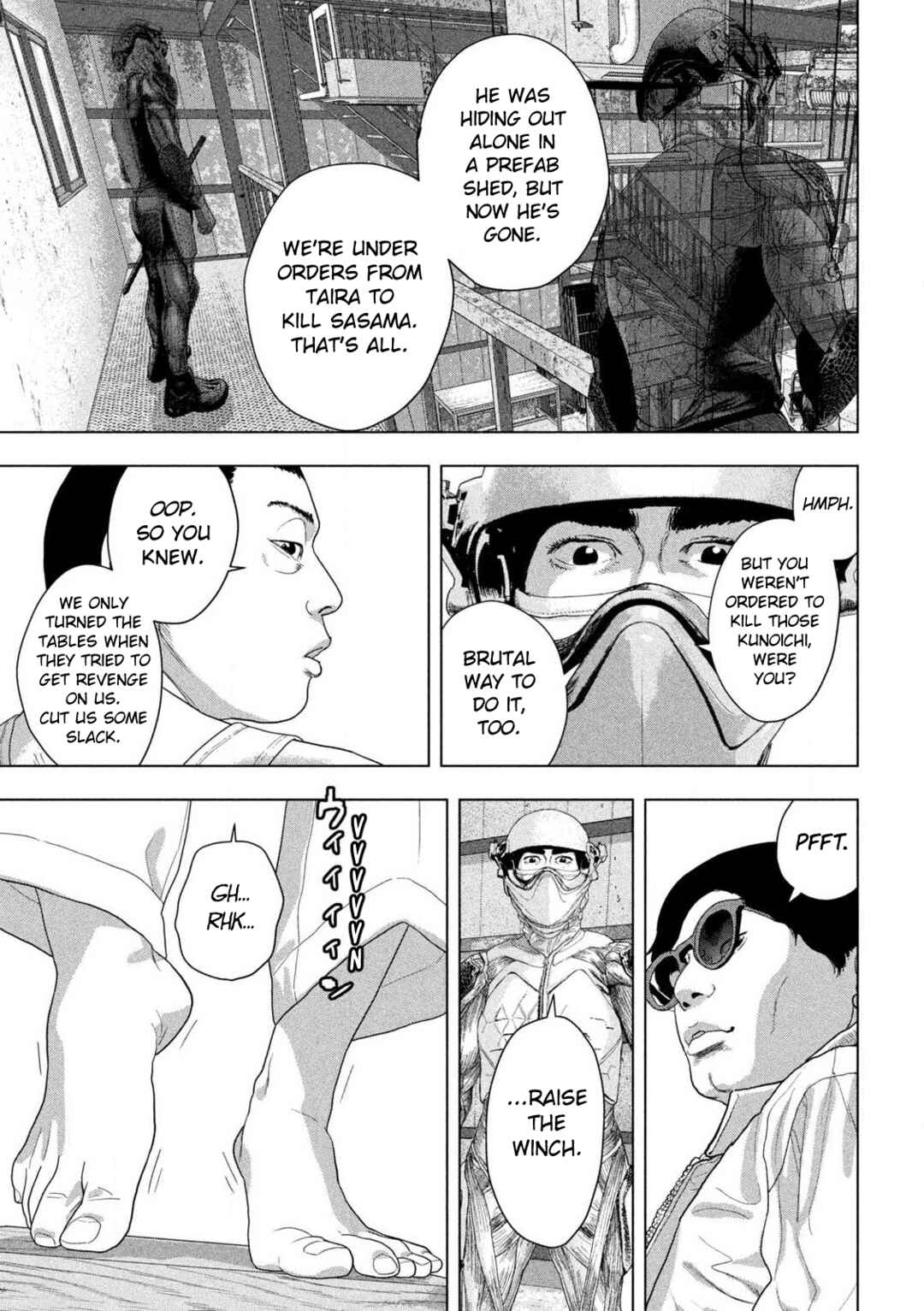 Under Ninja Chapter 156 - Page 8