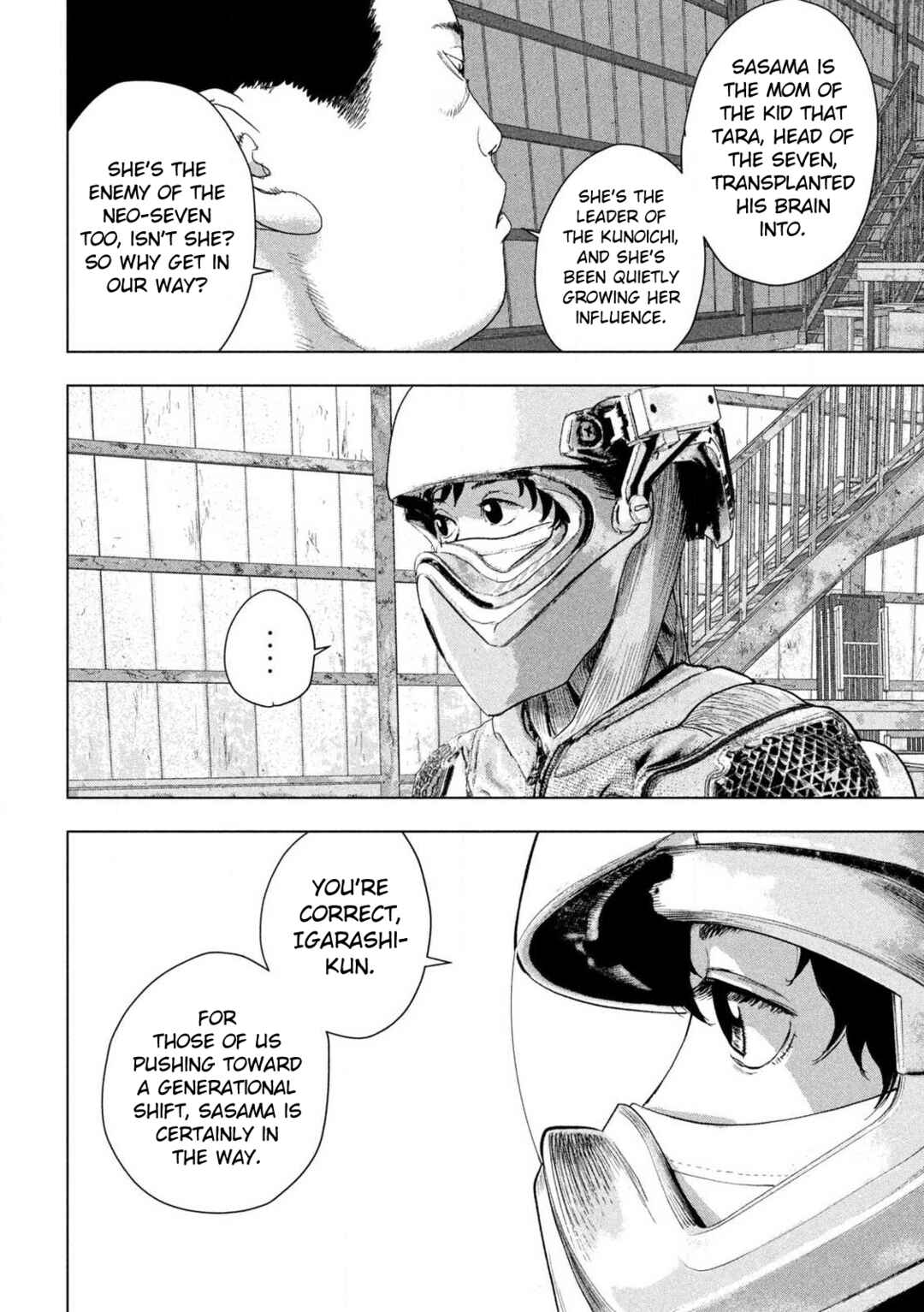 Under Ninja Chapter 156 - Page 9