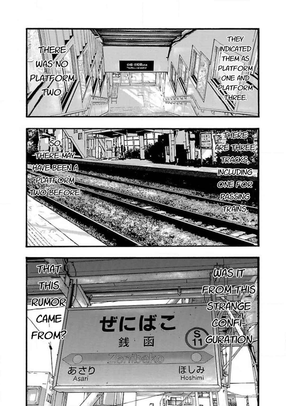 Fuan no Tane* Chapter 45 - Page 2