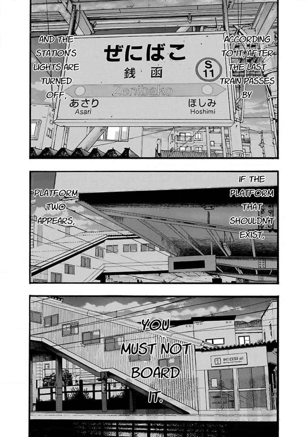 Fuan no Tane* Chapter 45 - Page 3
