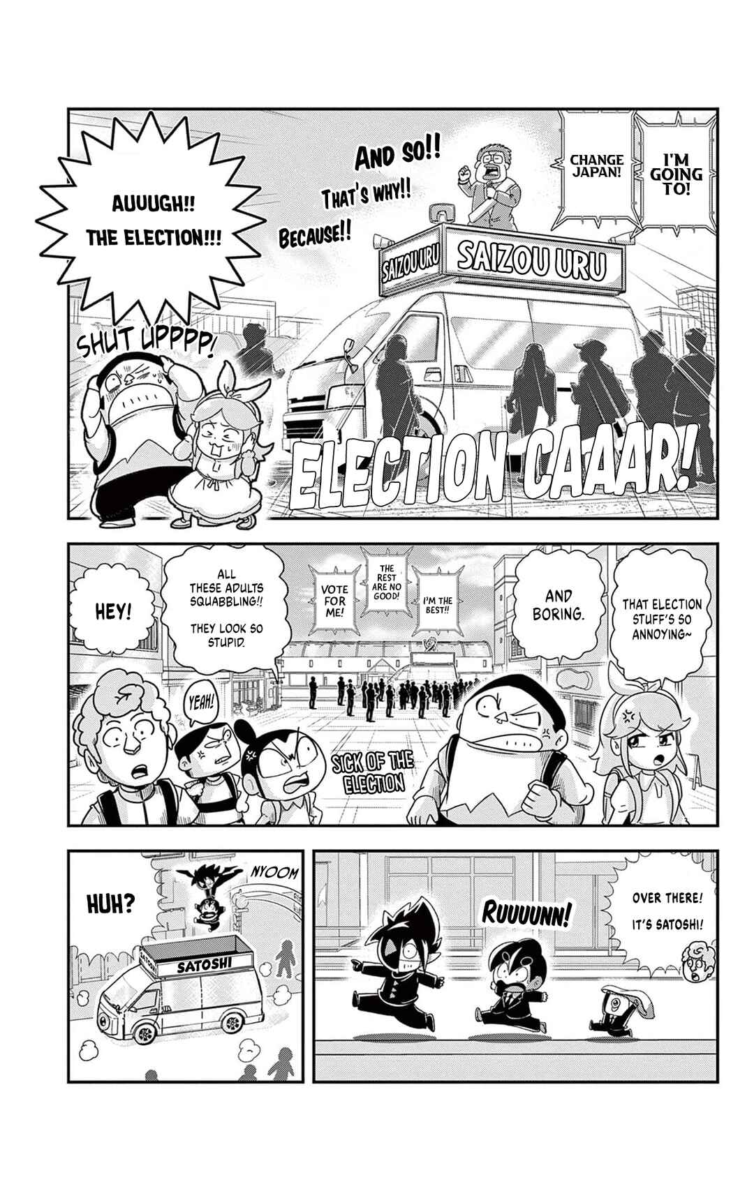 Black Channel Chapter 52 - Page 1