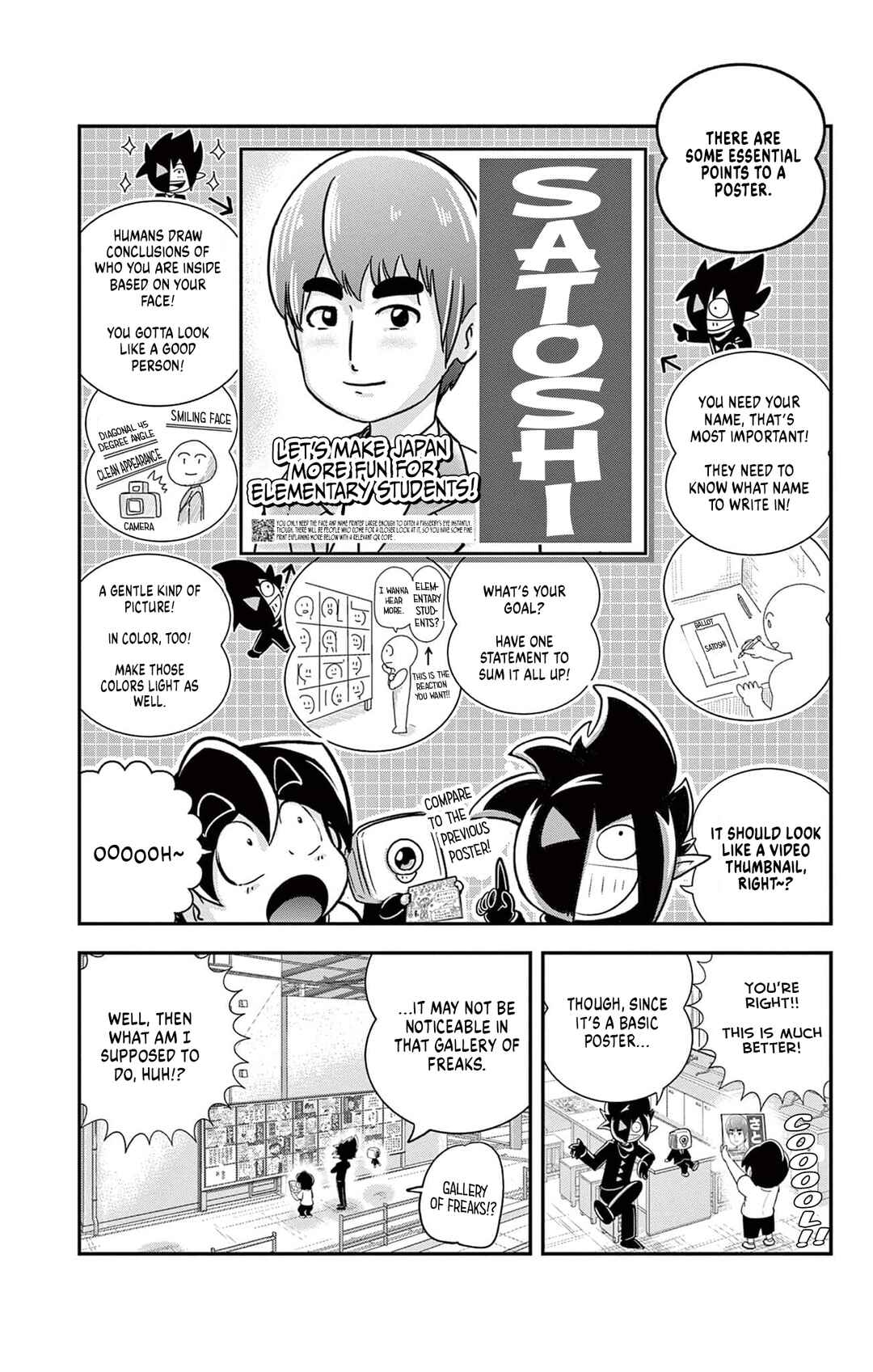 Black Channel Chapter 52 - Page 12