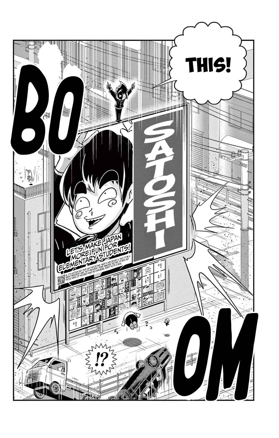 Black Channel Chapter 52 - Page 13