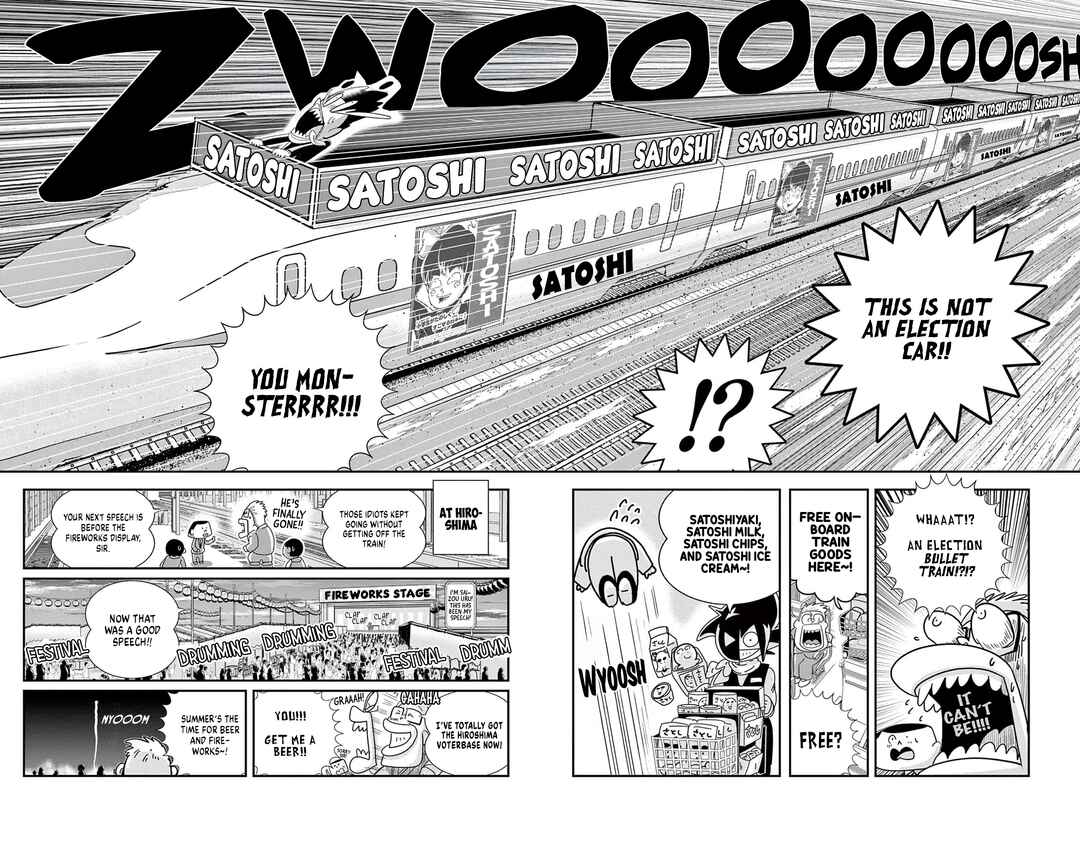 Black Channel Chapter 52 - Page 21