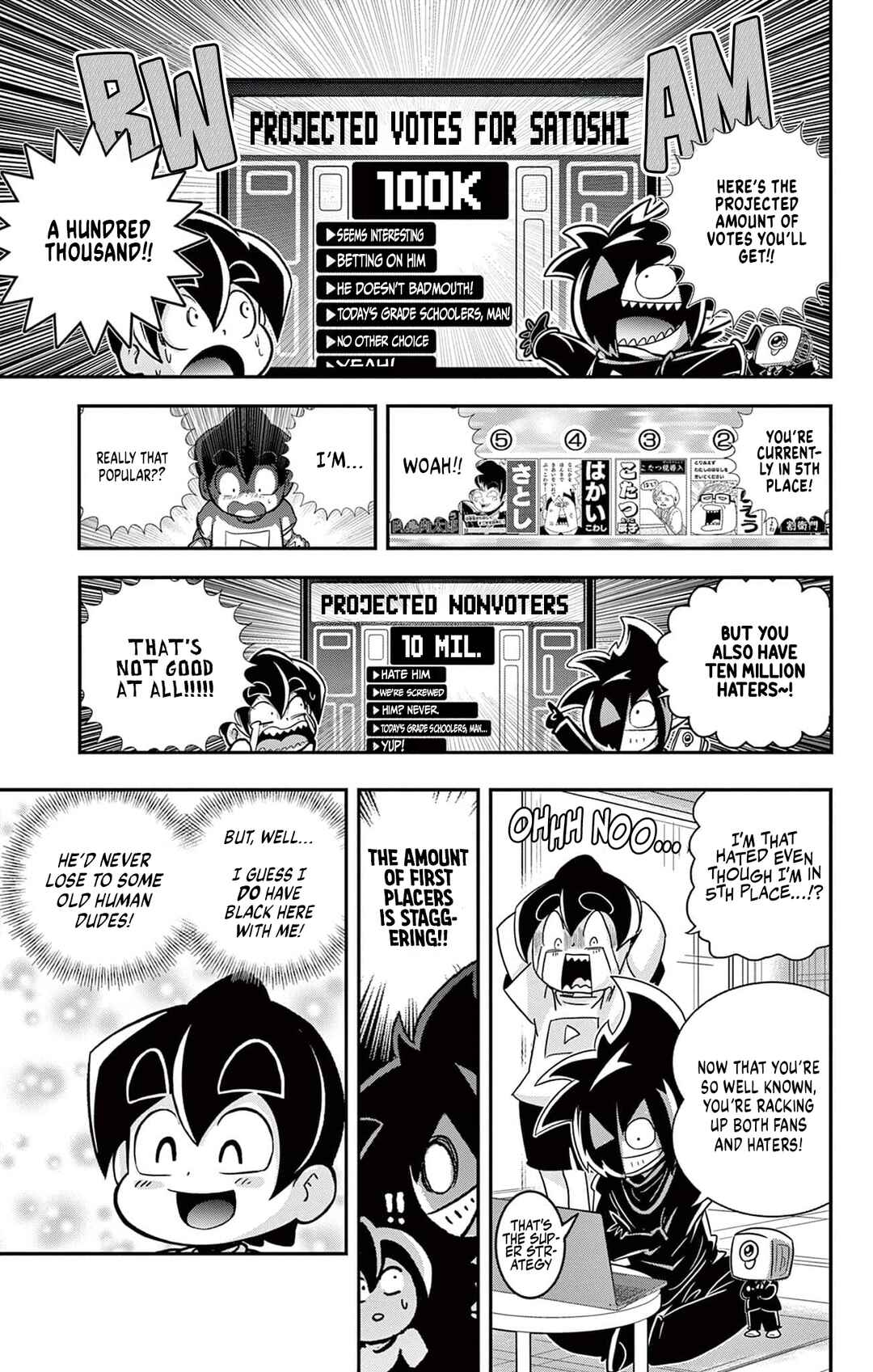 Black Channel Chapter 52 - Page 24