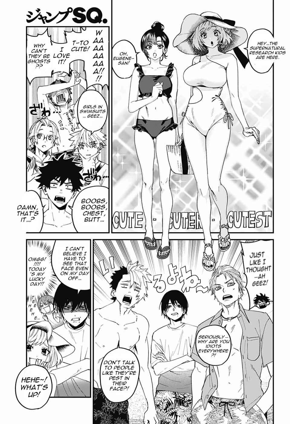 Phantom Busters Chapter 21 - Page 15