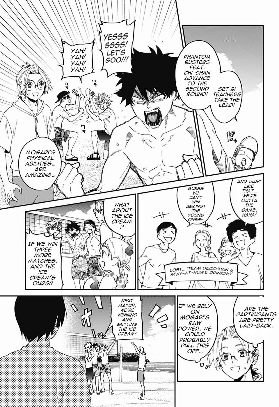 Phantom Busters Chapter 21 - Page 23